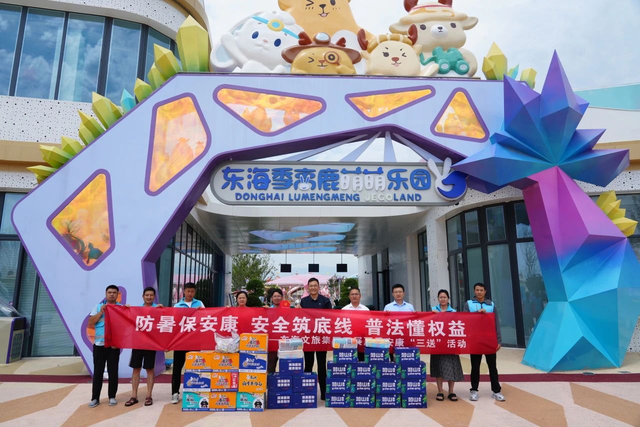 /gb2312/xianqugonghui/16215.html
